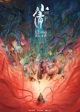 女同三级bd高清在线播放