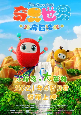 成年视频国产免费观看