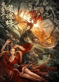 精品99免费