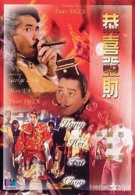 影音夜先锋