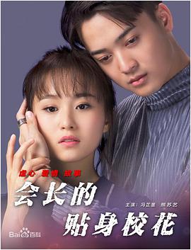 卡泡泡叫爸爸
