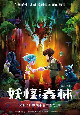 久久亚洲精品玖玖玖玖