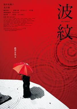 国产一级视频