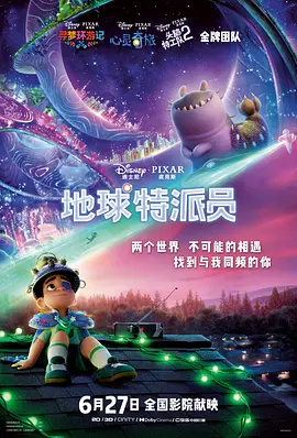 精品在线欧美视频