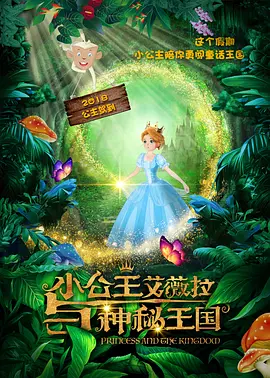午夜资源在线