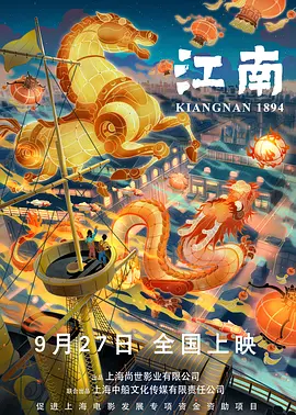 亚洲日本在线观看网址