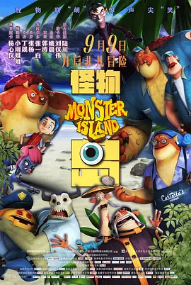 欧美国产综合视频