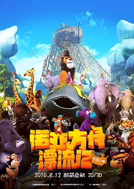 国产一区二区三区黄