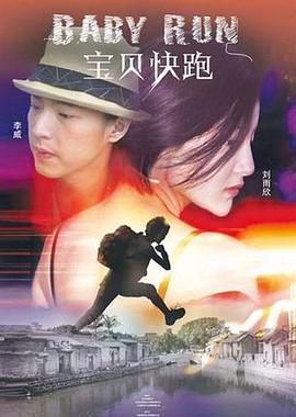 成人在线免费网站