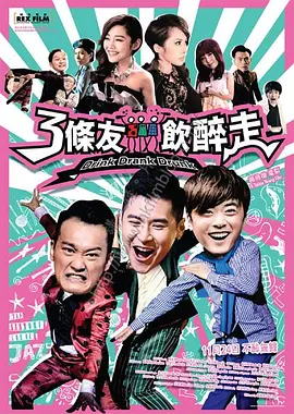 国产精品99久久免费观看