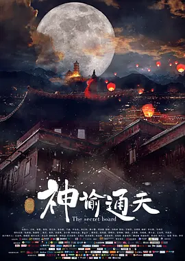 亚洲在线观看免费
