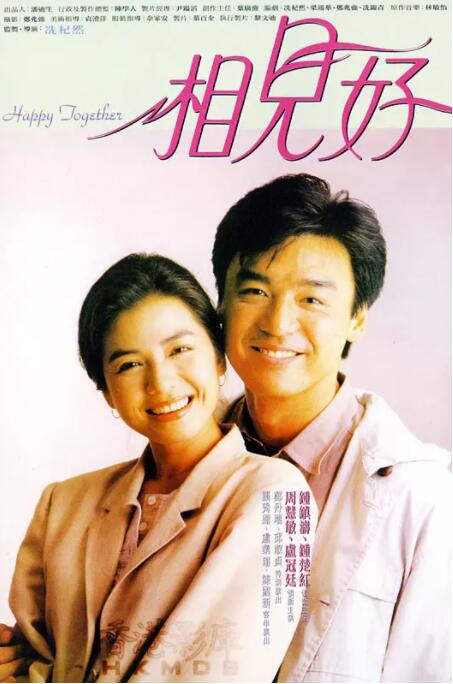 伊人久久大香