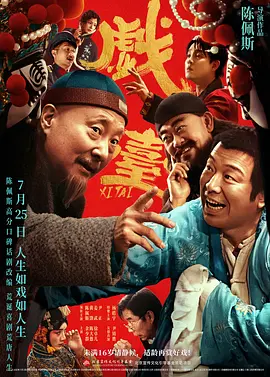 小明发布永久在线成人免费