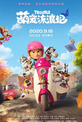 亚洲欧洲日本在线