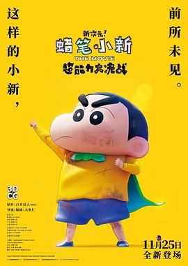 h视频导航