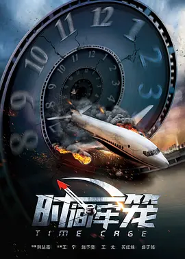 亚洲一区二区在线播放