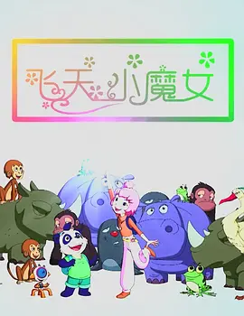 粉嫩αv