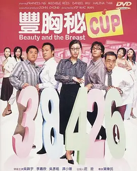 色综合九九