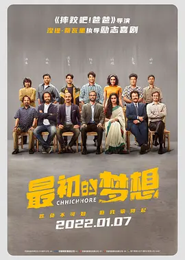 玛克辛在线观看