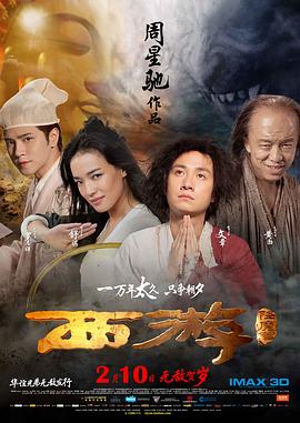 久久婷婷成人综合色