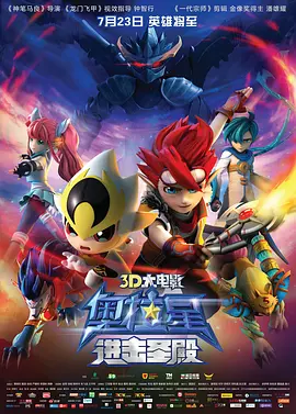 国产精品调教视频