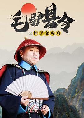 亚洲成人在线电影