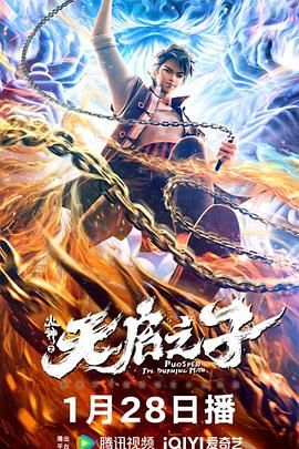 国产男女无套免费网站