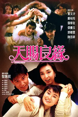 狠狠色综合网站久久久久久久