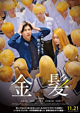 中文字幕最新在线