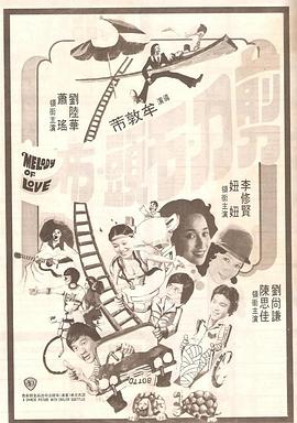 射丝袜视频