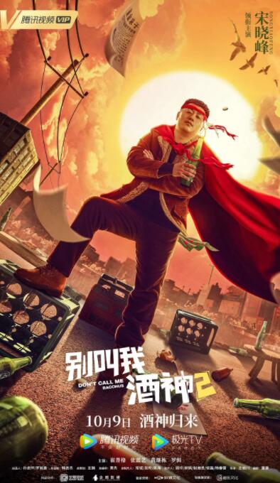 亚洲下一篇150p冰冰