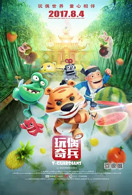 最近中文字幕2019年中文字幕