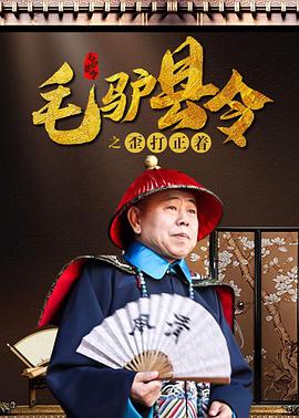 国产精品嫩草影院永久一