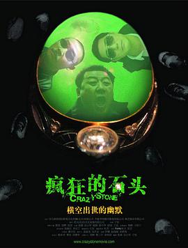 87福利网