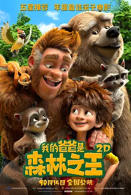 综合久久久久综合