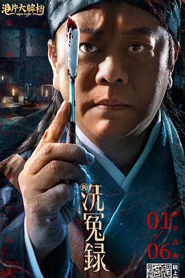 午夜神马理论
