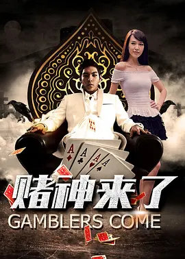 国产精品97