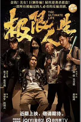 特黄一级毛片