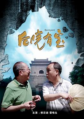 欧美日韩免费在线观看
