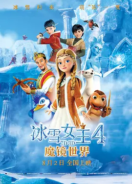 nnpj-318