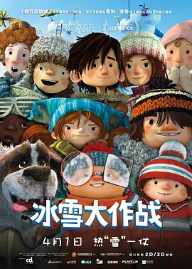 色乱欧
