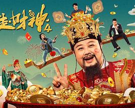 free性chinese国语对白
