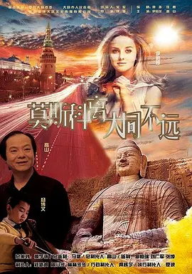 h视频在线免费播放