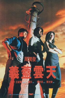 sss华人