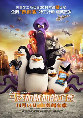 清冷师尊被迫张开双腿