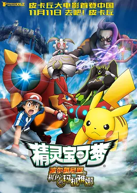 久久有这有精品在线观看