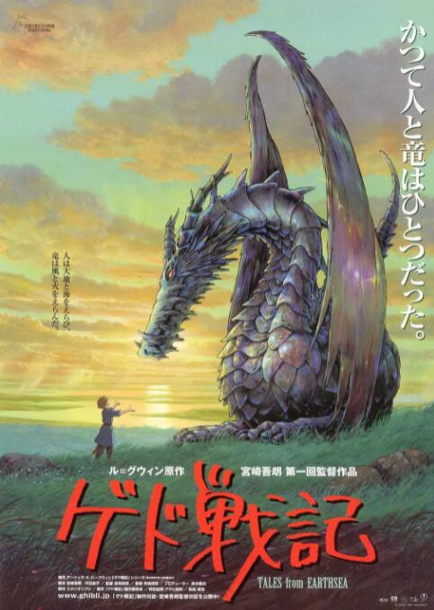 日韩欧美一区二区不卡看片