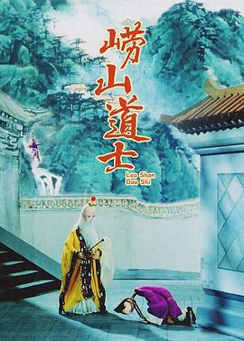 蘑菇影视