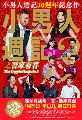 在线观看你懂