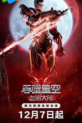 亚洲一区二区三区四